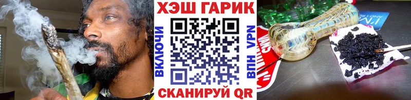 Псилоцибиновые грибы Окуловка