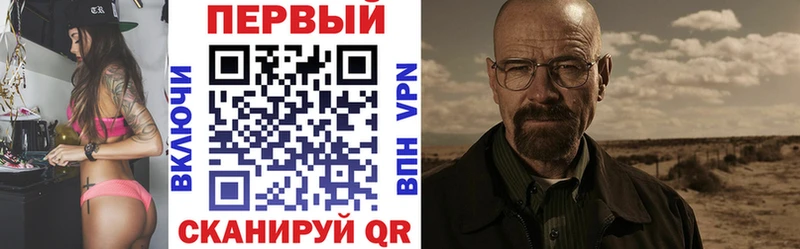 Amphetamine VHQ  наркота  Окуловка 