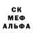 Amphetamine Розовый Ricky Puh