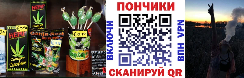 купить наркотик  мориарти Telegram  Cannafood марихуана  Окуловка 
