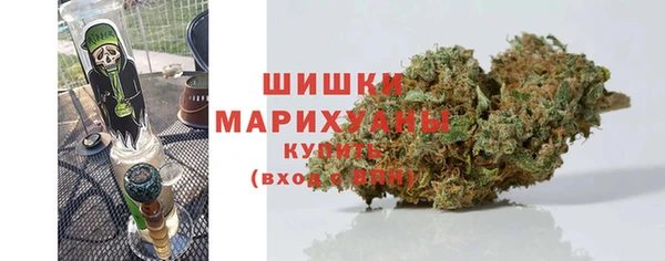 бошки Баксан