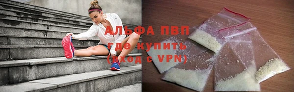 бошки Баксан