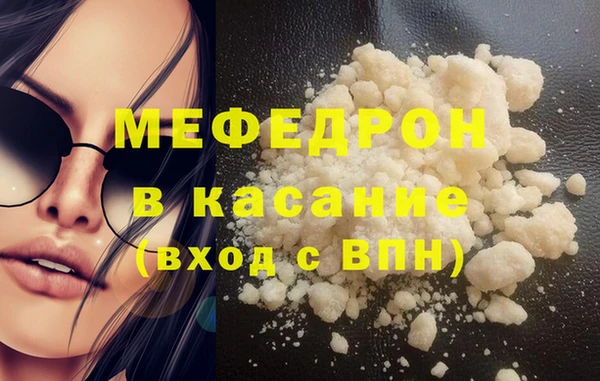 бошки Баксан