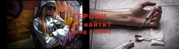 бошки Баксан