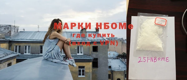 бошки Баксан