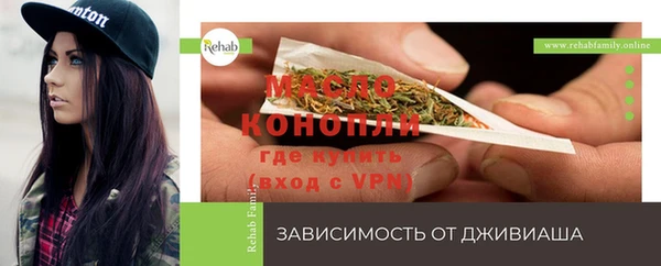 кокаин Беломорск