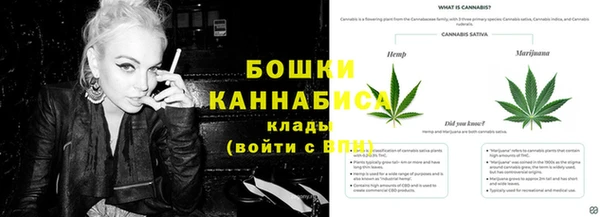 амфетамин Балахна