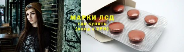 кокаин Беломорск