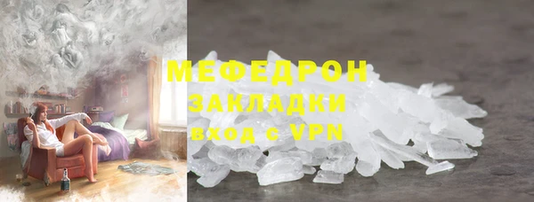 бошки Баксан