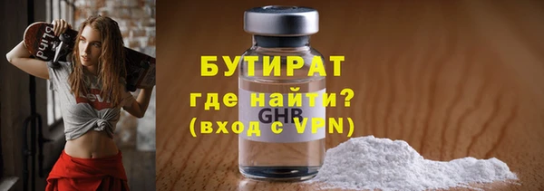 ешки Балабаново