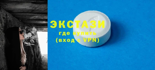 ешки Балабаново