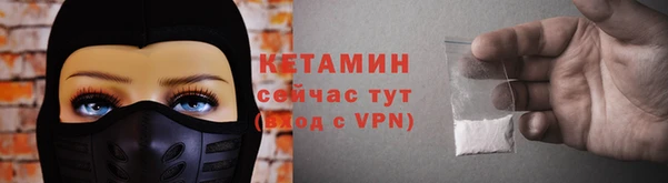 ешки Балабаново