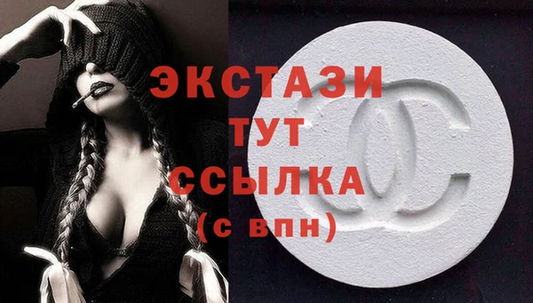ешки Балабаново