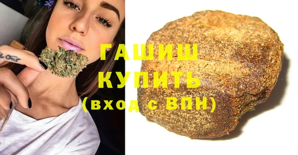 бошки Баксан