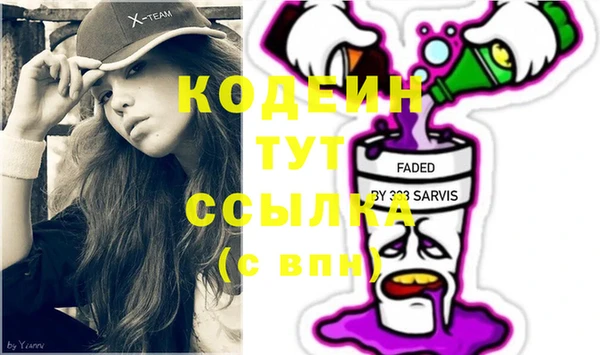 ешки Балабаново