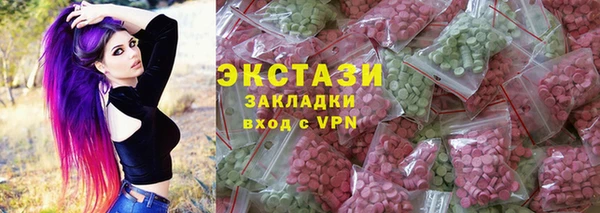ешки Балабаново