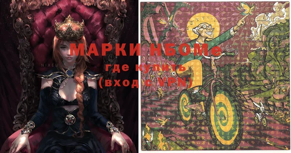 ешки Балабаново
