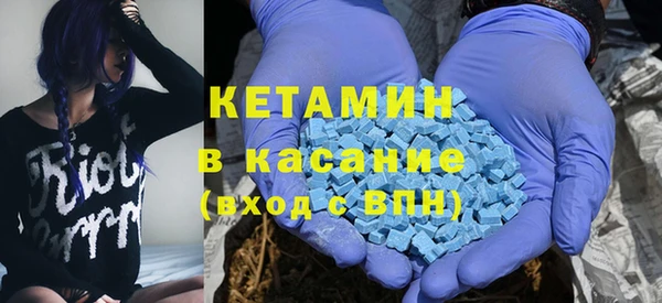 бутик Приозерск