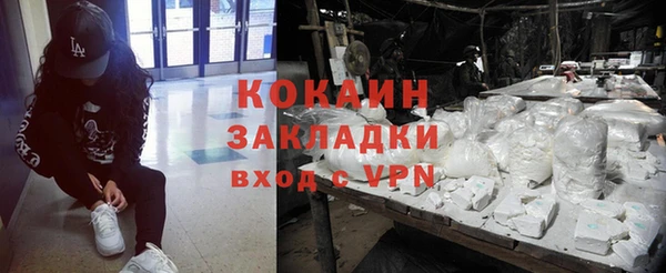 ешки Балабаново