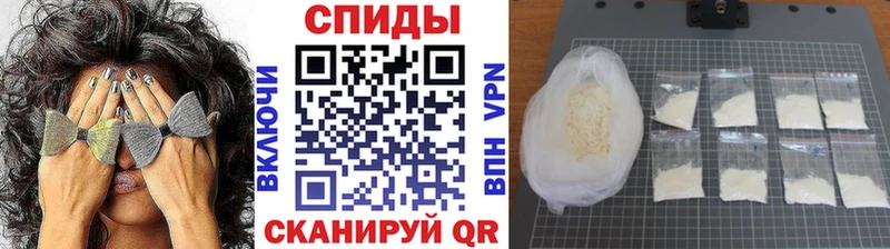 хочу   Окуловка  MEGA как войти  Первитин мет 